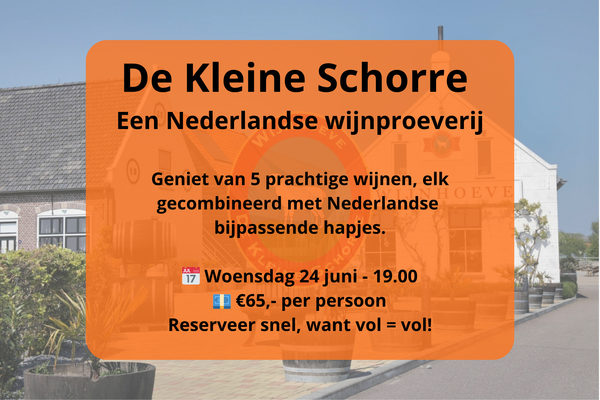 De Kleine Schorre Wijnproeverij